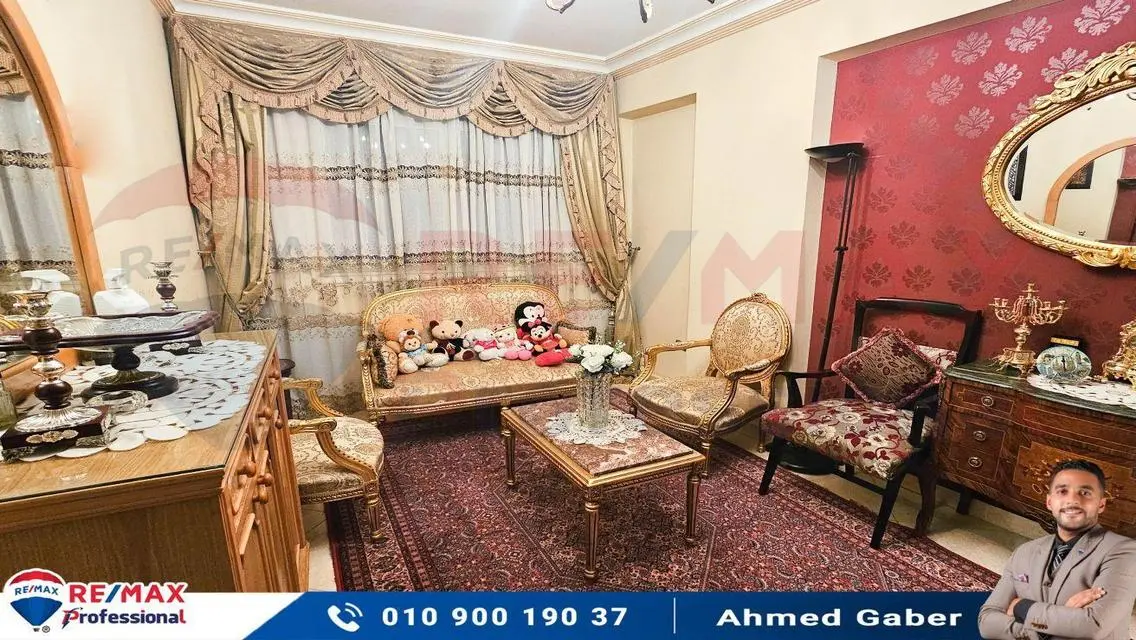 Luxury Apartment for Sale - 190 sqm with Balcony and Security Guard