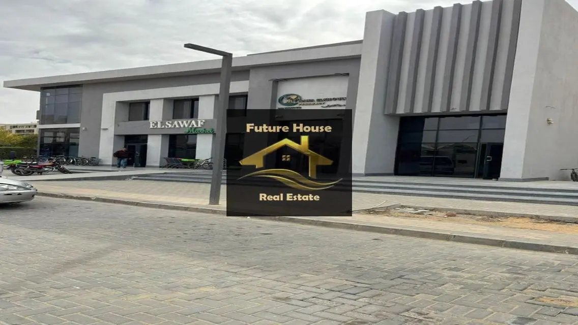 Exceptional Investment Opportunity in Office Space
