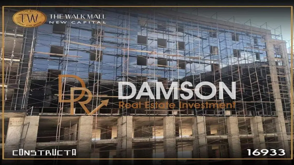 Luxury Apartment at The Walk