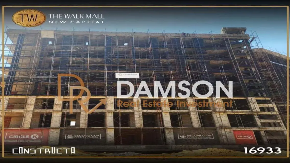 Luxury Apartment at The Walk