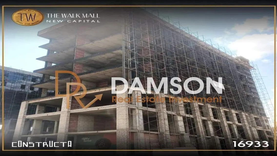 Luxury Apartment at The Walk