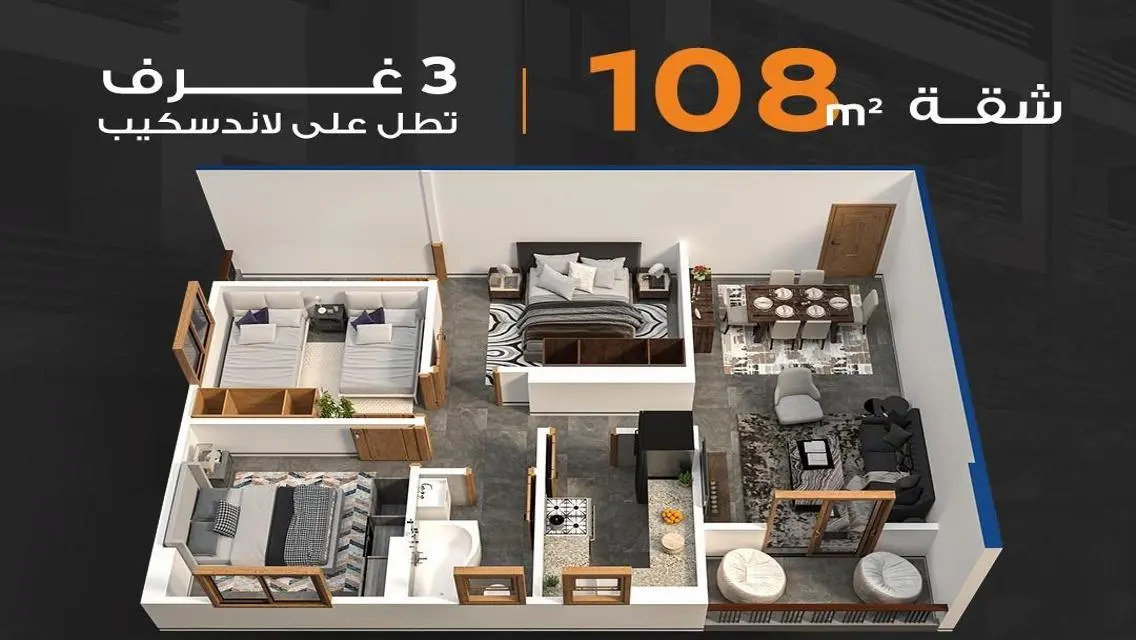 Stunning Apartment for Sale in 108 Hub - 50 Mall