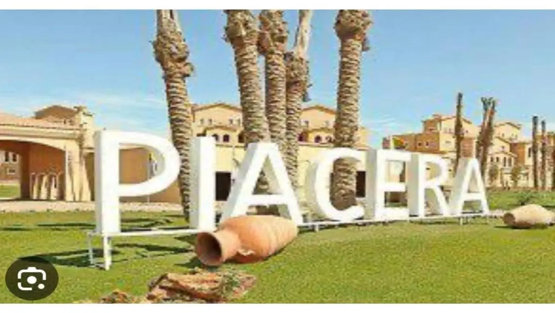 شقة فاخرة بإطلالة على المعلم الرئيسي في Aqua Park