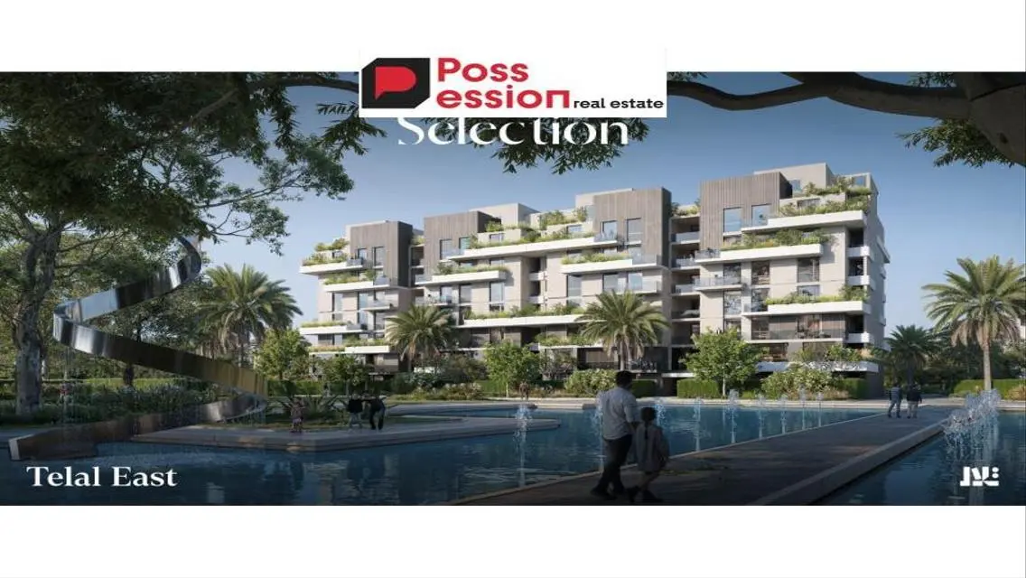 Double View Apartment in Telal East Compound