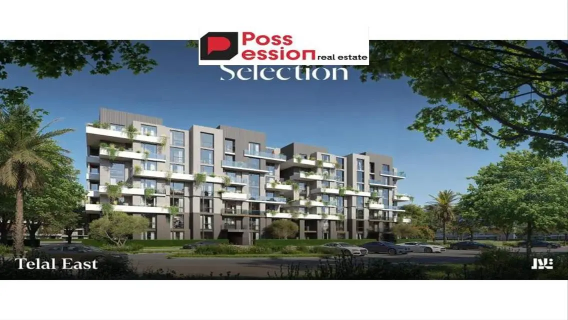 Double View Apartment in Telal East Compound