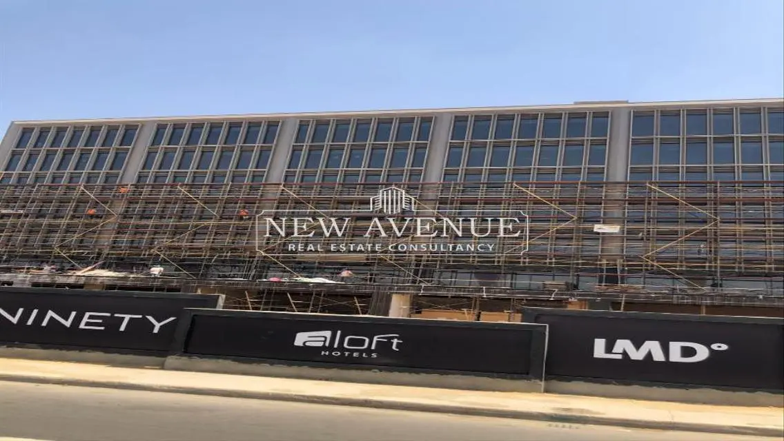 Premium Property in a Strategic Location