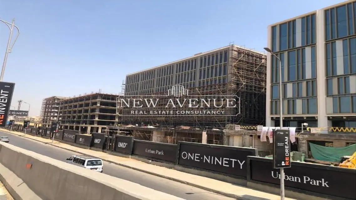 Premium Property in a Strategic Location