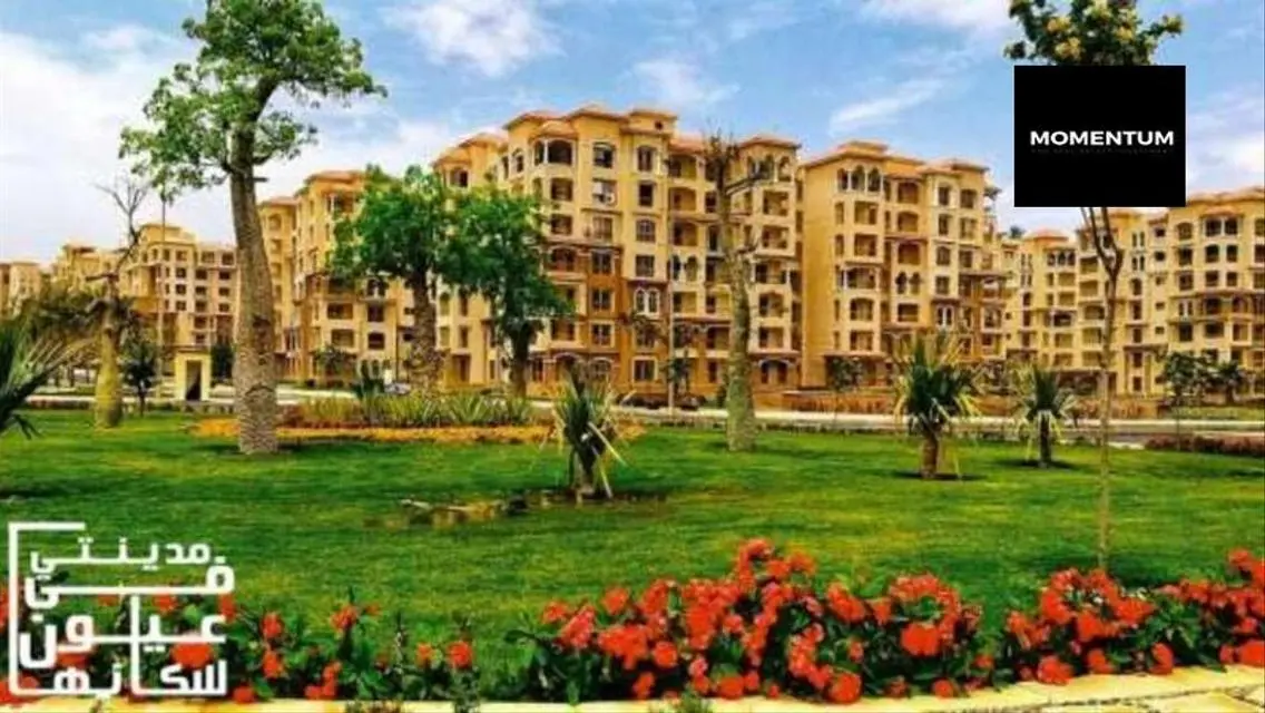 Apartment for Sale in Madinaty 211 - 3 Bedrooms