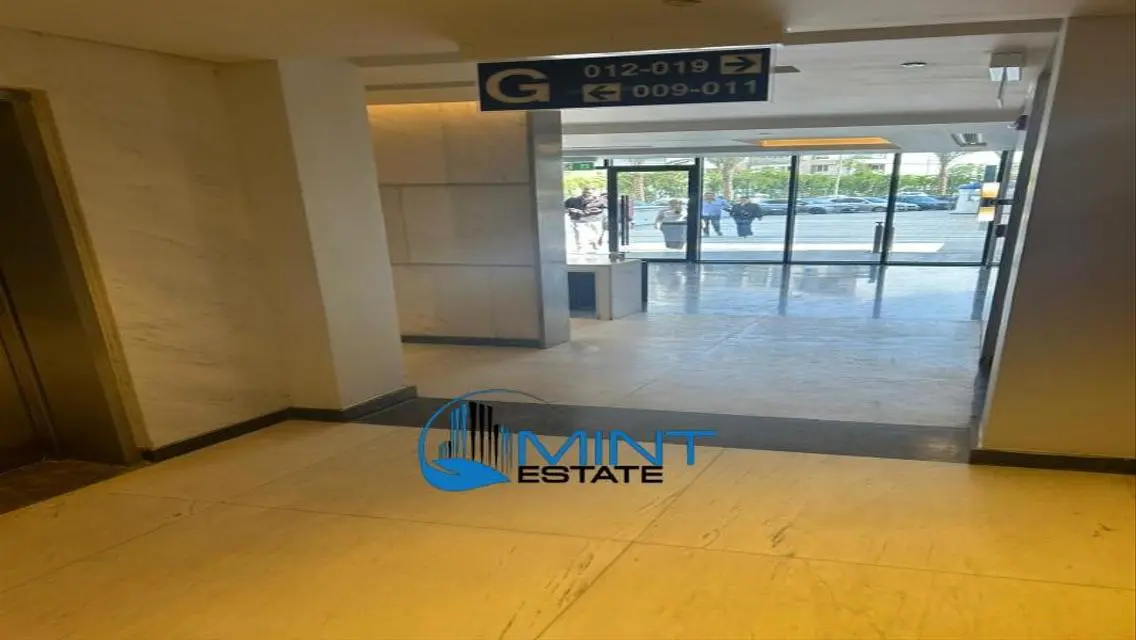 Premium Office in Hyde Park Business District