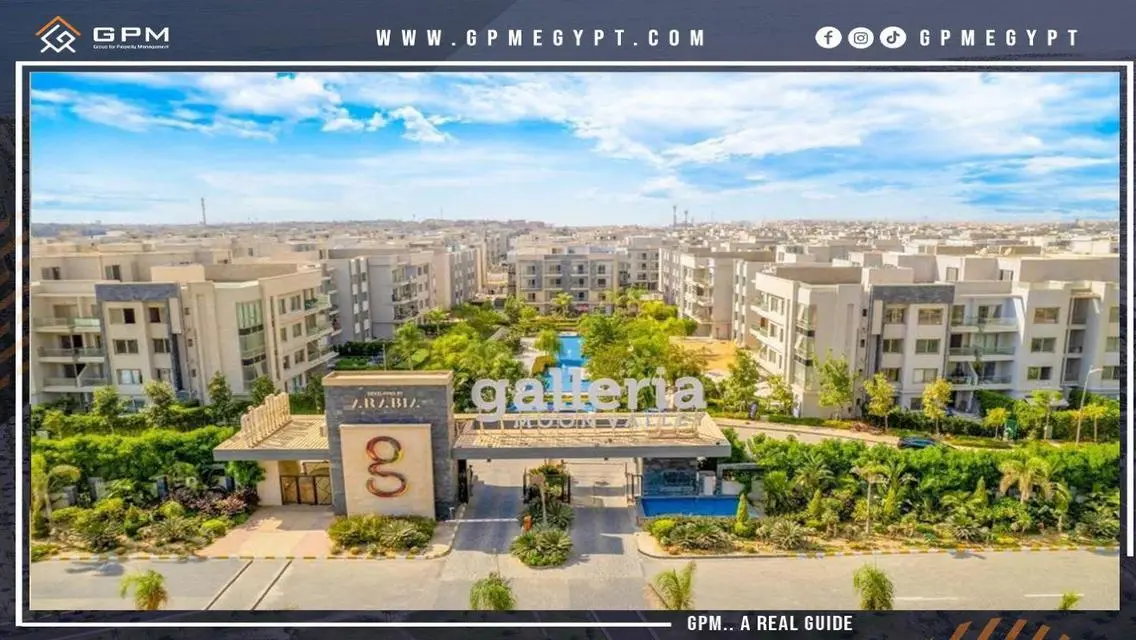 شقة فاخرة للبيع في جاليريا، مدينة جديدة القاهرة