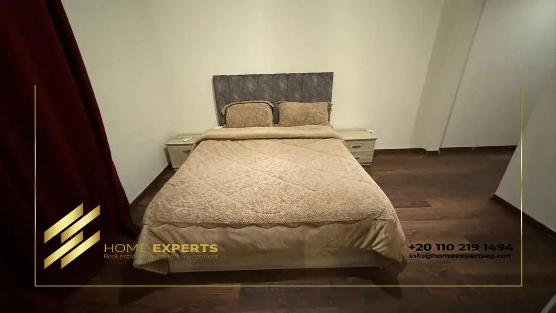 Luxury Apartment for Rent in the Heart of the City