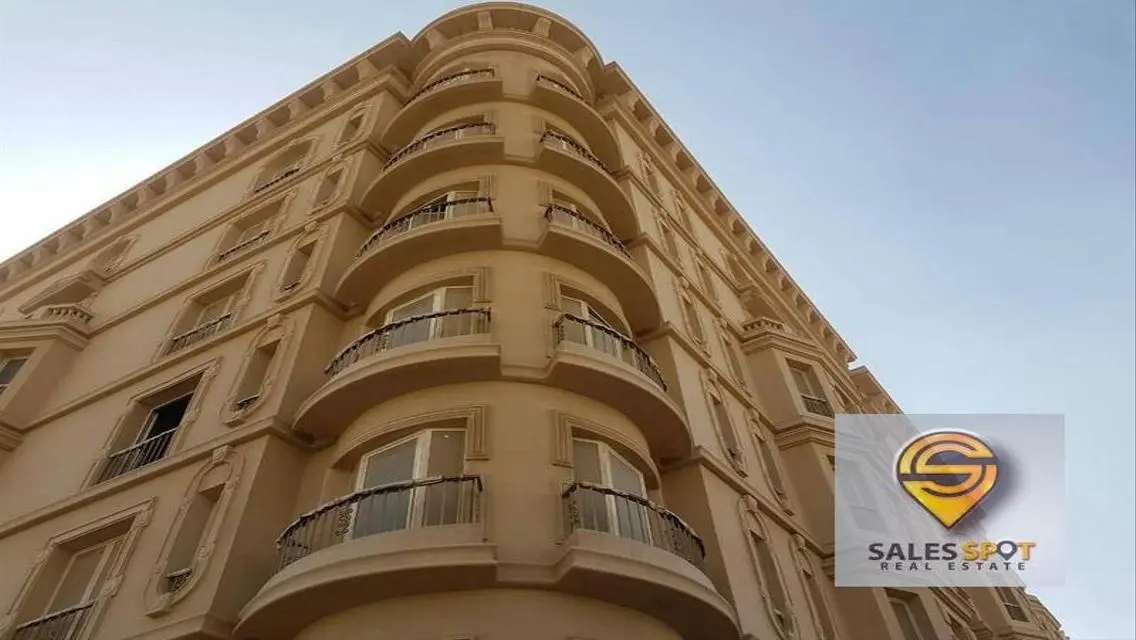 شقة فاخرة في هايد بارك، الطريق إلى AUC، بالحديقة والمسبح