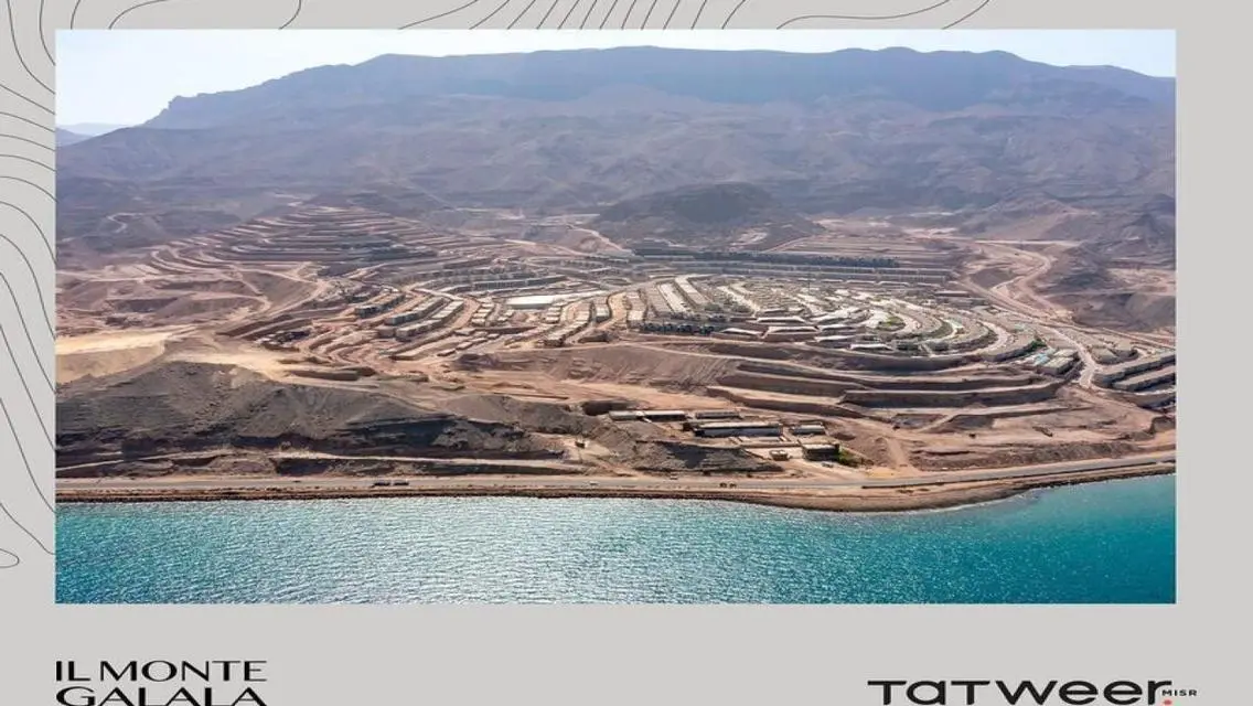 فيلا فاخرة للبيع في منطقة المطلة على البحيرات