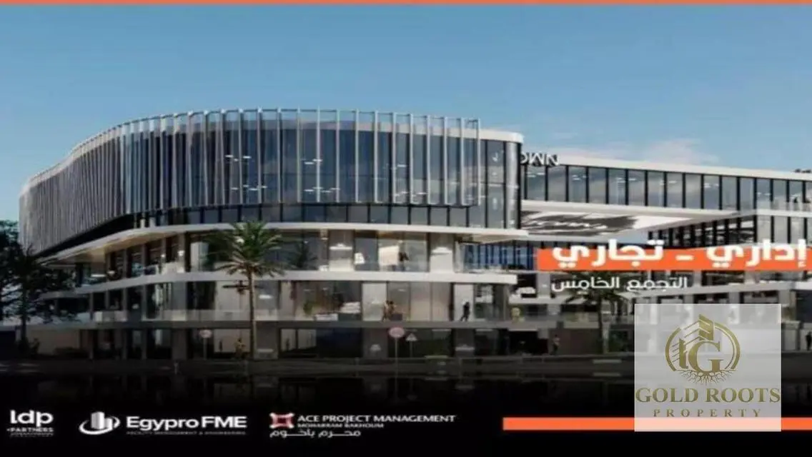 Luxury Apartment for Sale in Town for 7 Million