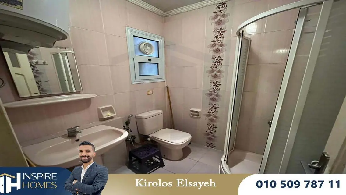 شقة مميزة في مشاريع Inspire Homes