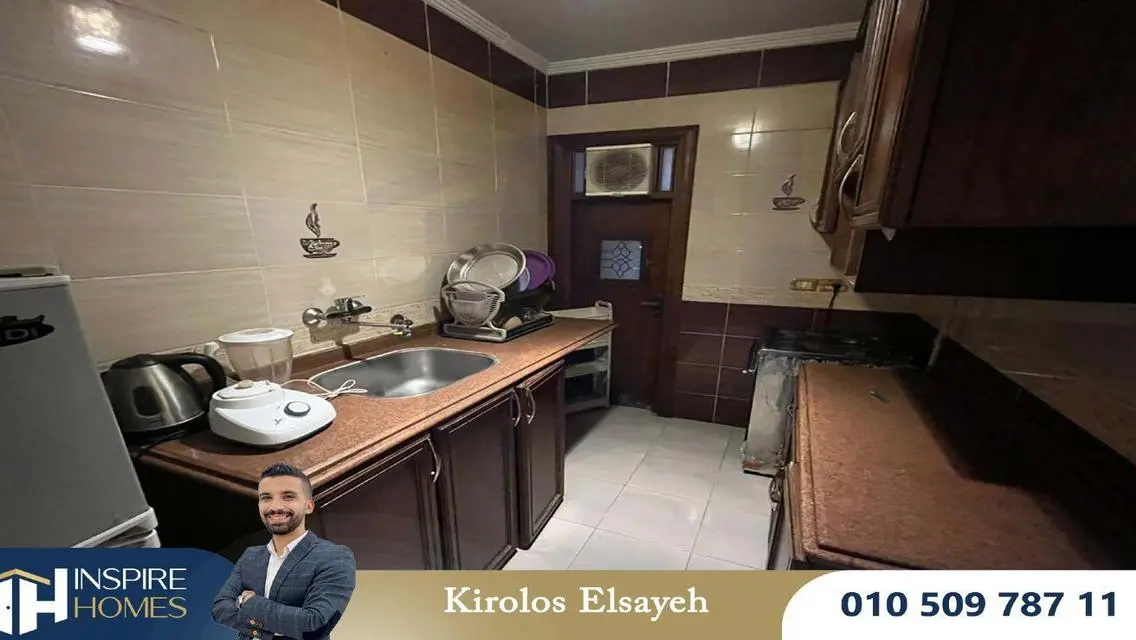 شقة مميزة في مشاريع Inspire Homes
