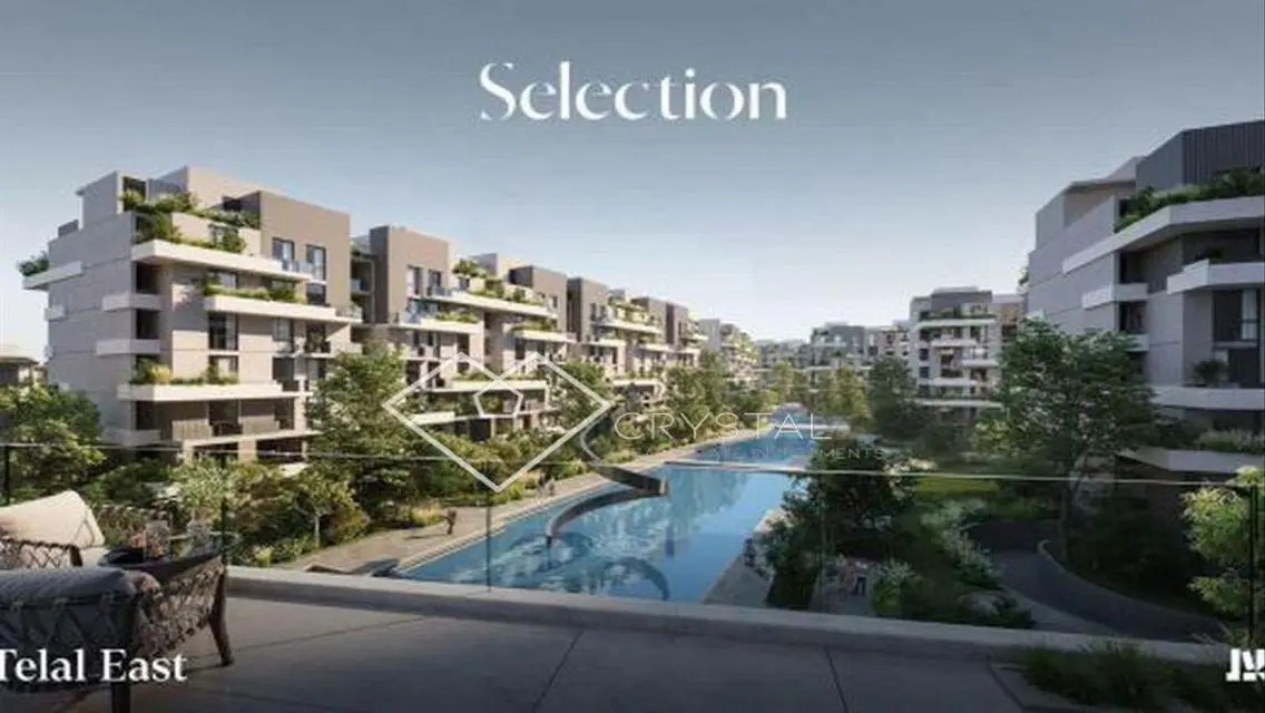 Telal East: Luxurious Villa Overlooking Lakes
