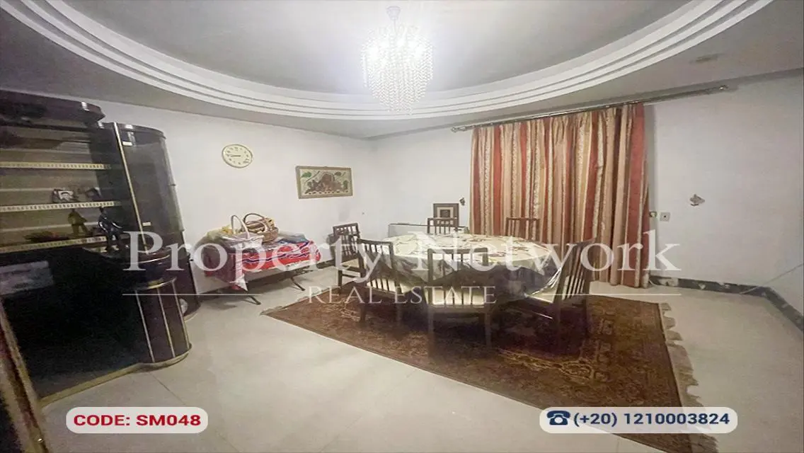 شقة فاخرة بمساحة 600 متر في قلب المدينة