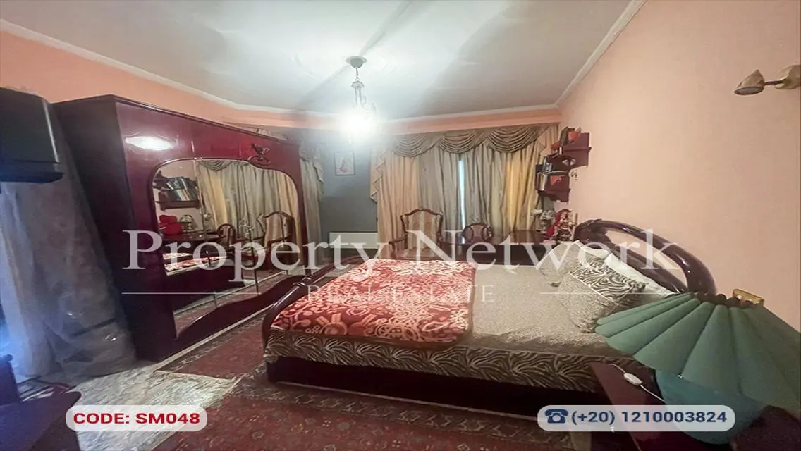 شقة فاخرة بمساحة 600 متر في قلب المدينة