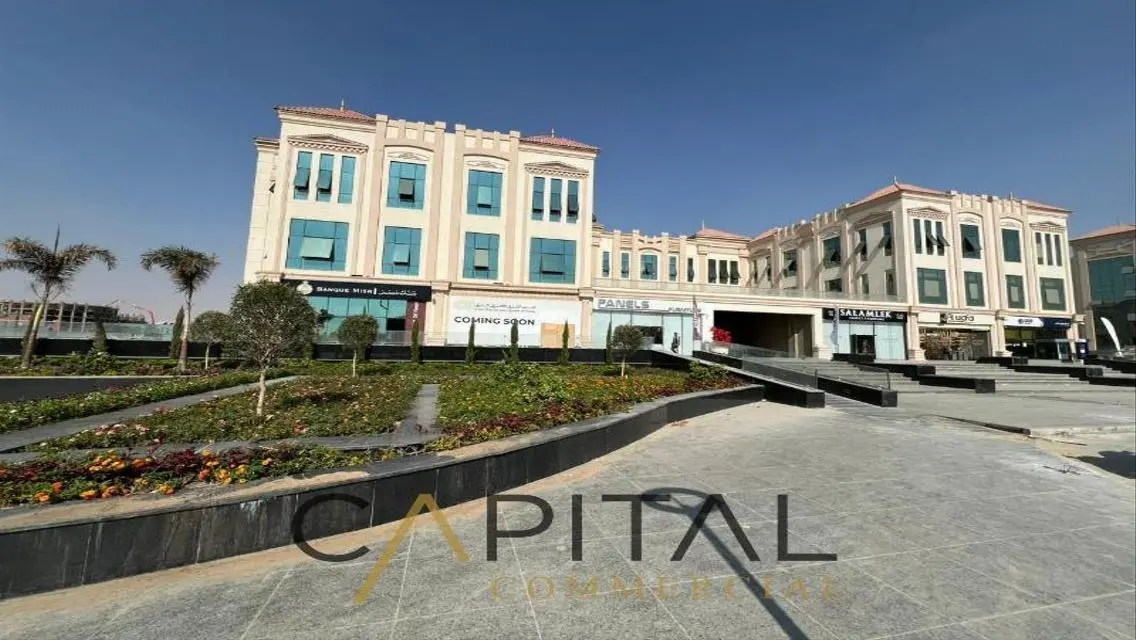 Exceptional Investment Opportunity - 800 sqm Office in the City Center