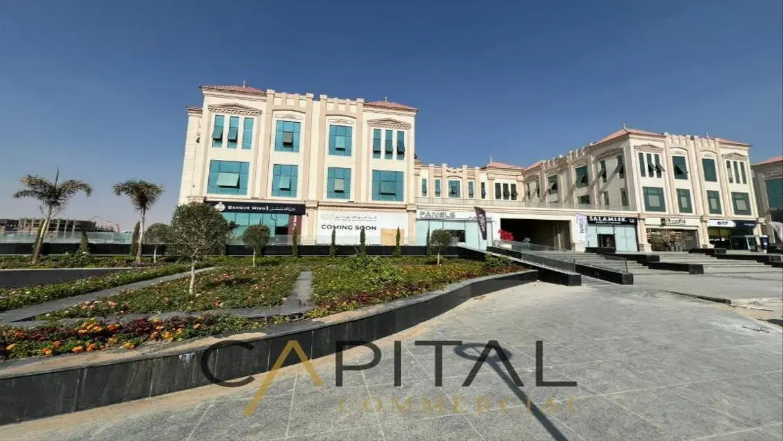 Exceptional Investment Opportunity - 800 sqm Office in the City Center