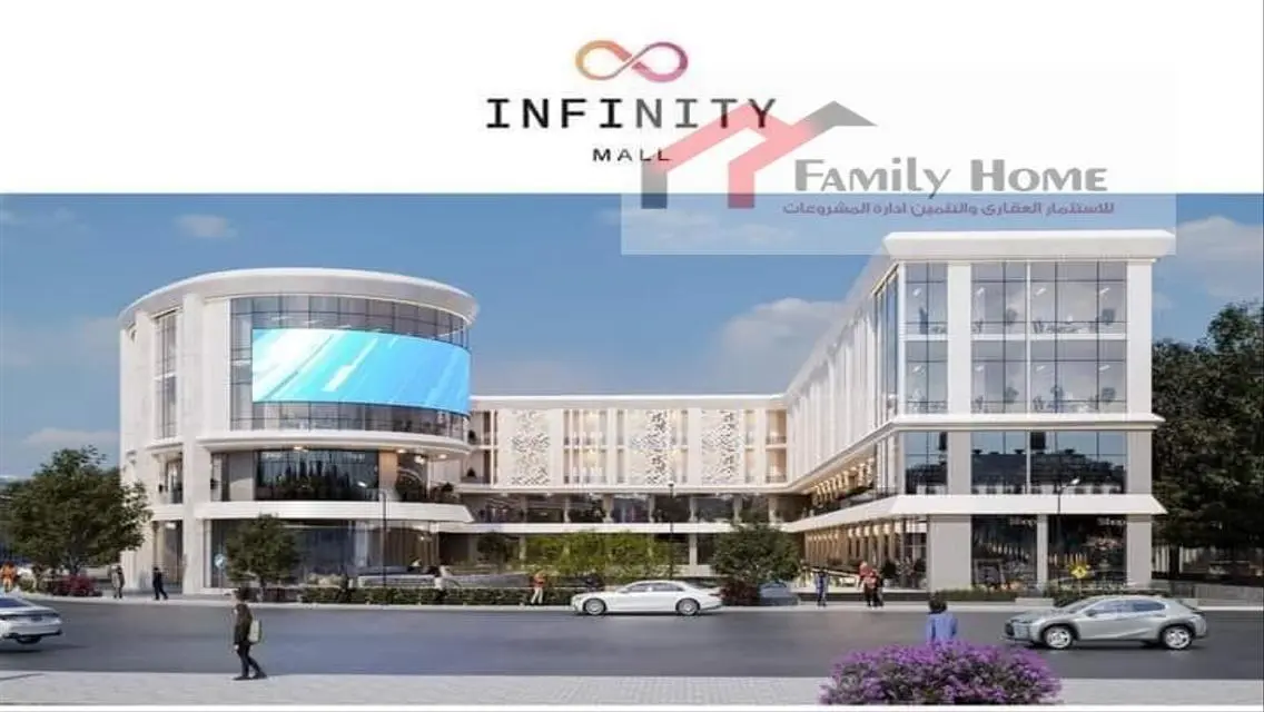 Luxury Apartment for Sale in a Prime Location - 49 sqm