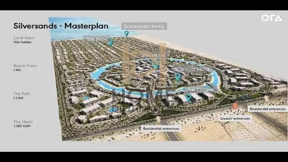 شقة فاخرة في مول سكاي بلازا مع إطلالة رائعة