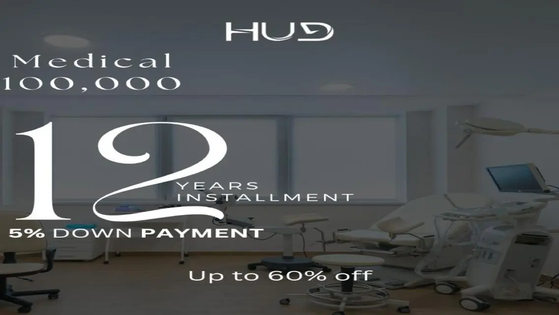Luxury Apartment in Circle Mall - 3,200,000 EGP