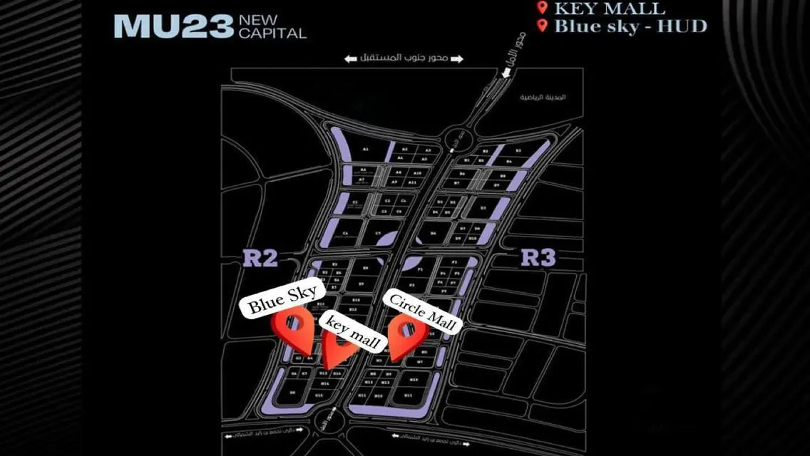 Luxury Apartment in Circle Mall - 3,200,000 EGP