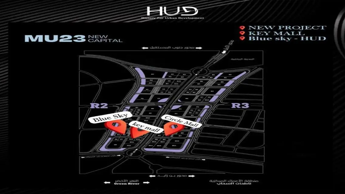 Luxury Apartment in Circle Mall - 3,200,000 EGP