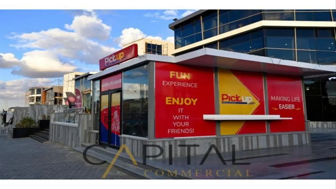 Prime Investment Opportunity: 300 sqm Space for Just 255,000