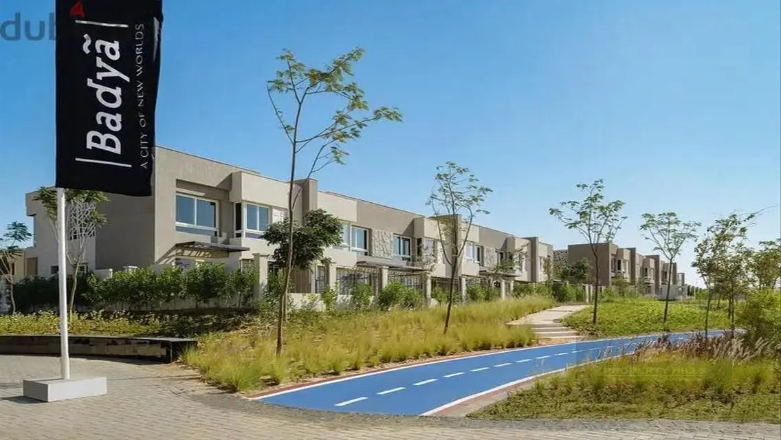 شقة سكنية حديثة في بدوي - 170 متر مربعة