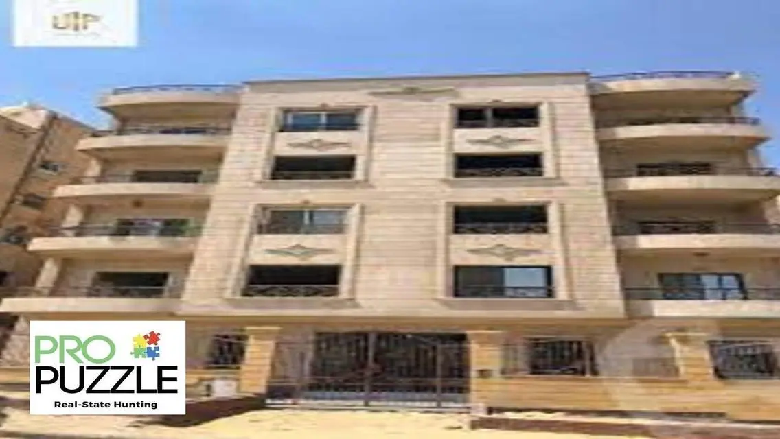 For Sale: Apartment in Al Narges Buildings - Garden View