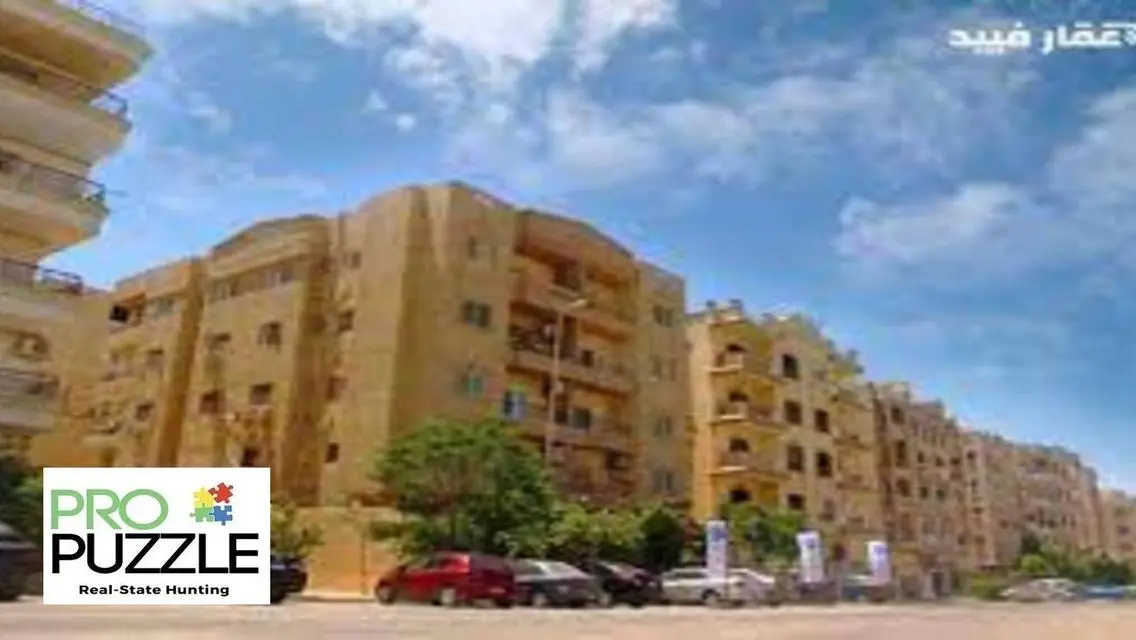 For Sale: Apartment in Al Narges Buildings - Garden View
