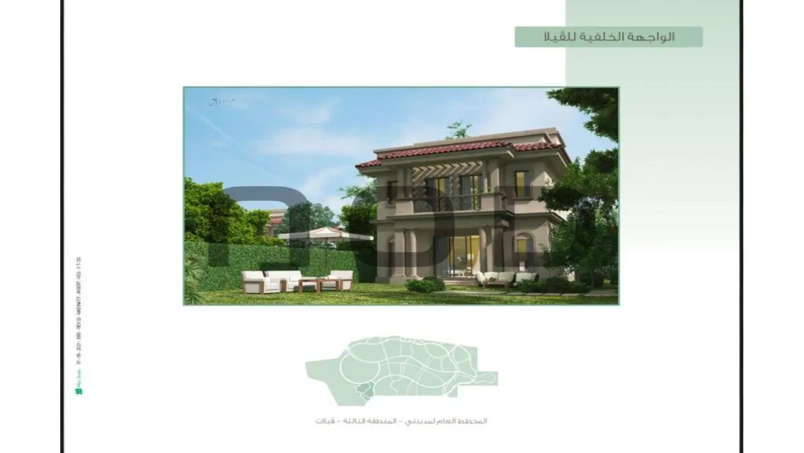 Luxury Apartment for Sale in Dubai at 32,500,000