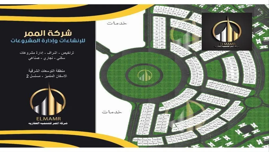 شقة رائعة بمساحة 515 متر ب3100000 جنيه