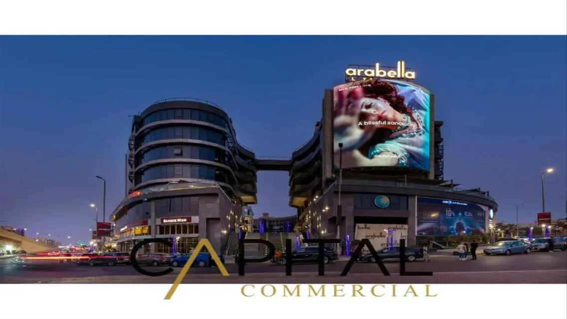 Premium Commercial Office for Sale - 3000 sqm