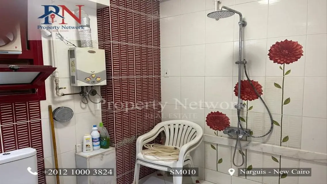 شقة فاخرة للإيجار بمساحة 335 متر
