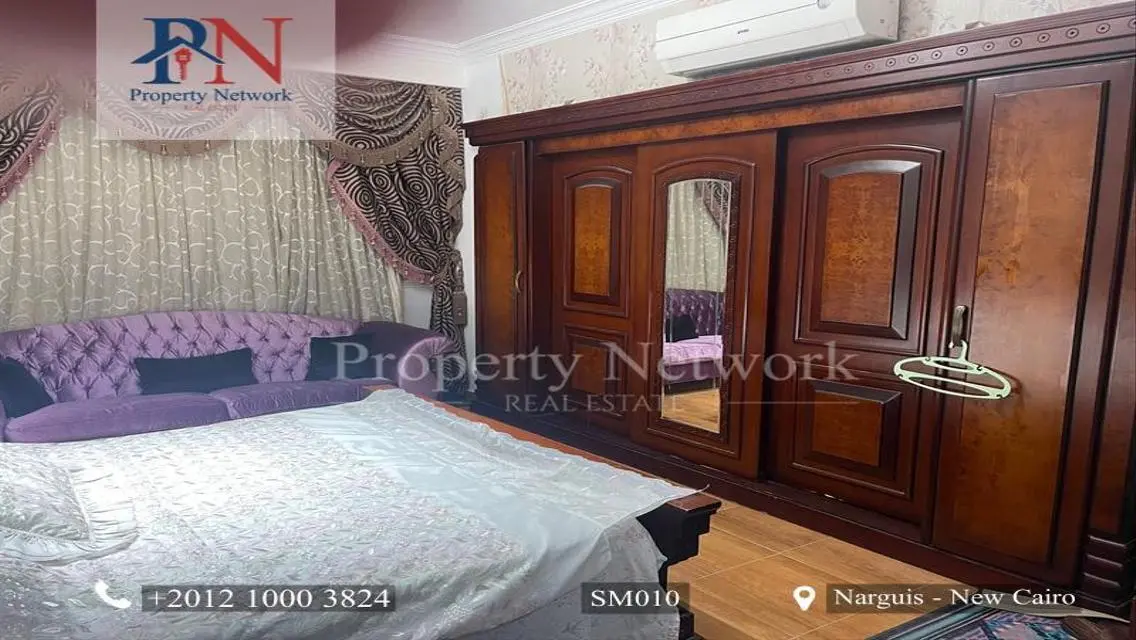 شقة فاخرة للإيجار بمساحة 335 متر