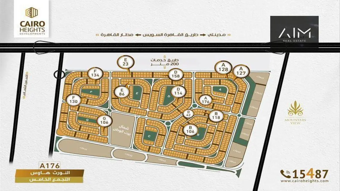Charming 25 Square Meter Apartment for Sale