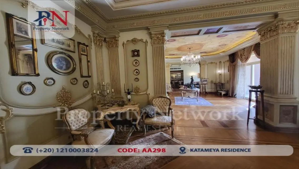 شقة فاخرة 1050 متر مربع مع جميع المرافق