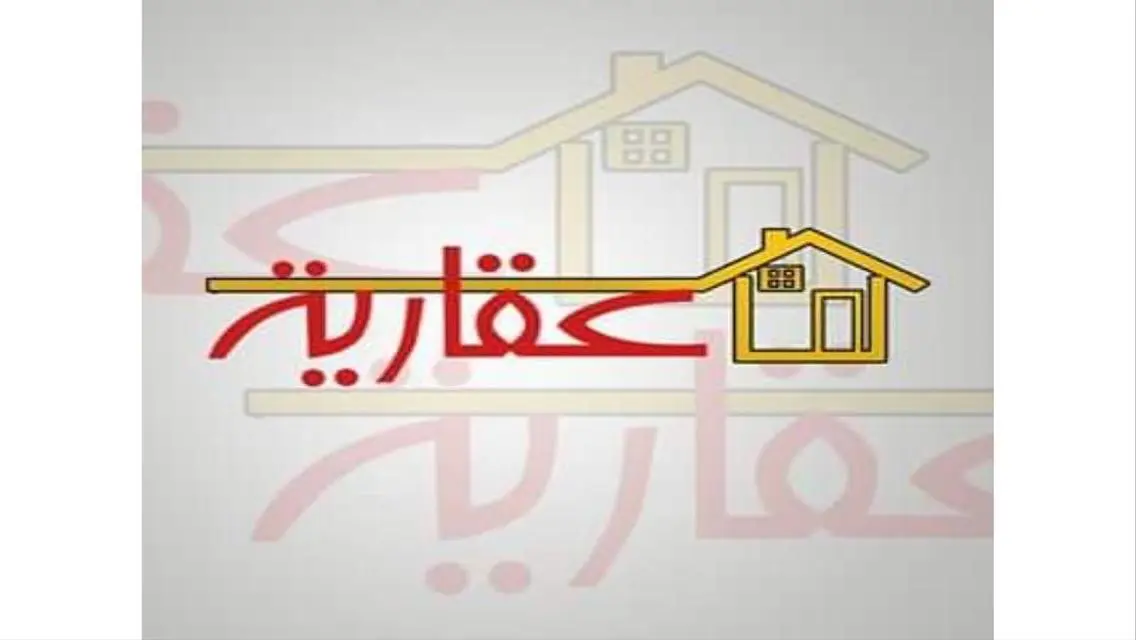 فيلا فاخرة بمساحة 13-81-3 متر للبيع