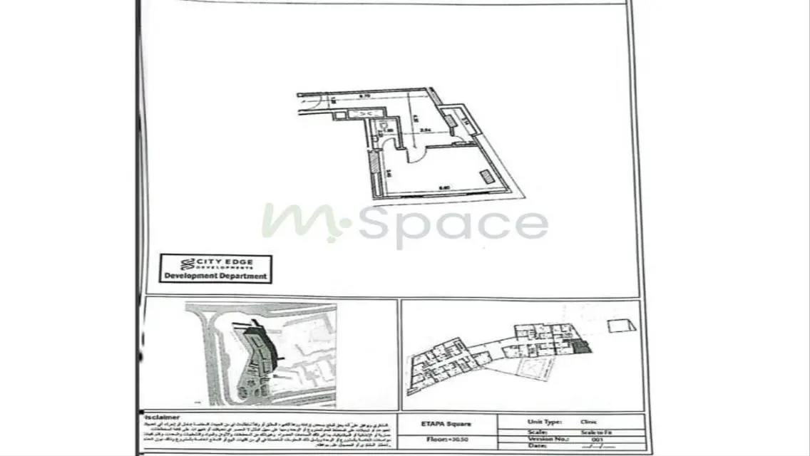Luxury Apartment for Sale: 93 sqm in the City Center