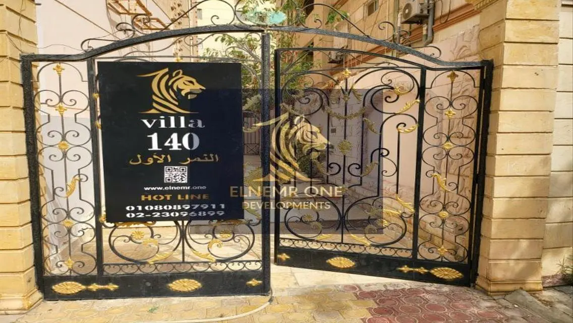 Stunning 260 sqm Apartment for Sale at 7,000,000 EGP