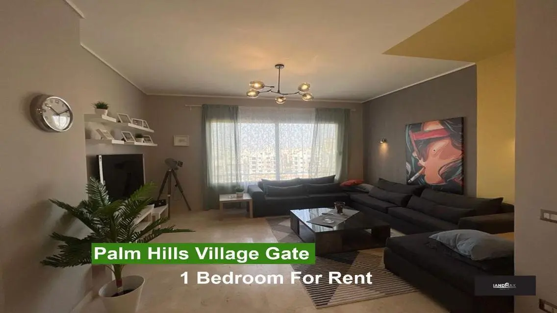 Luxurious Apartment for Rent in a Prime Location