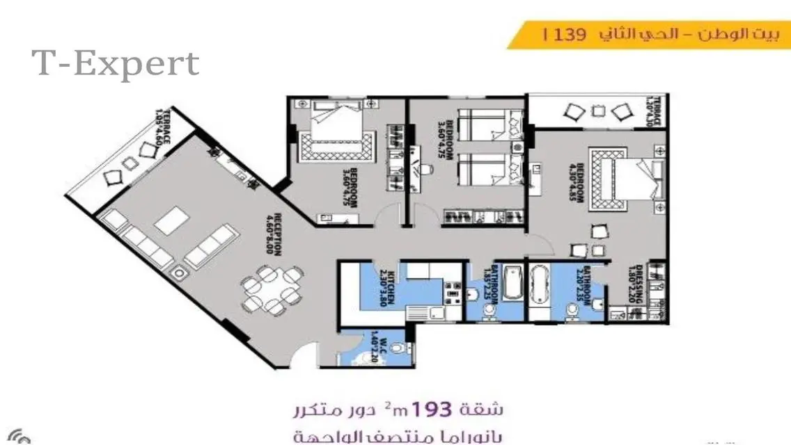 Luxury Apartment for Sale in AUC