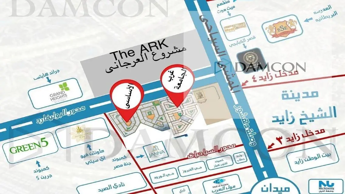 شقة فاخرة مع حديقة خاصة وإطلالة رائعة