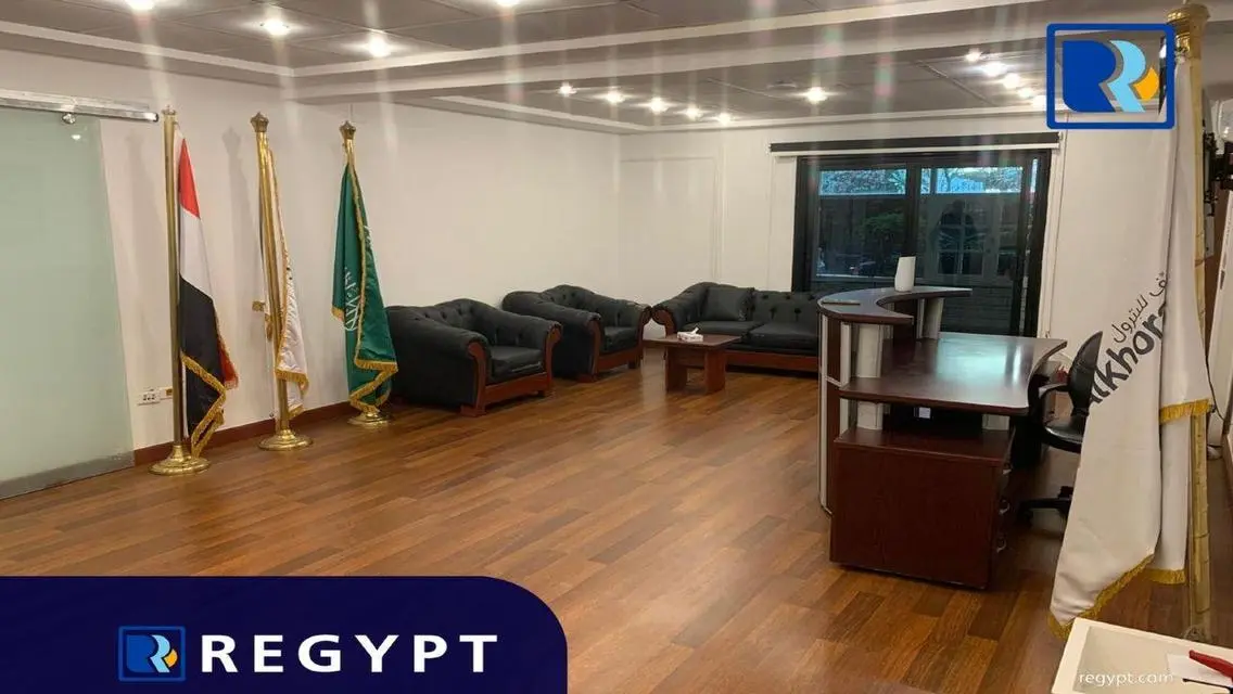 فرصة استثمارية رائعة: عقار 300 متر للبيع