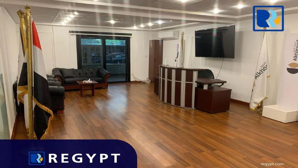 فرصة استثمارية رائعة: عقار 300 متر للبيع