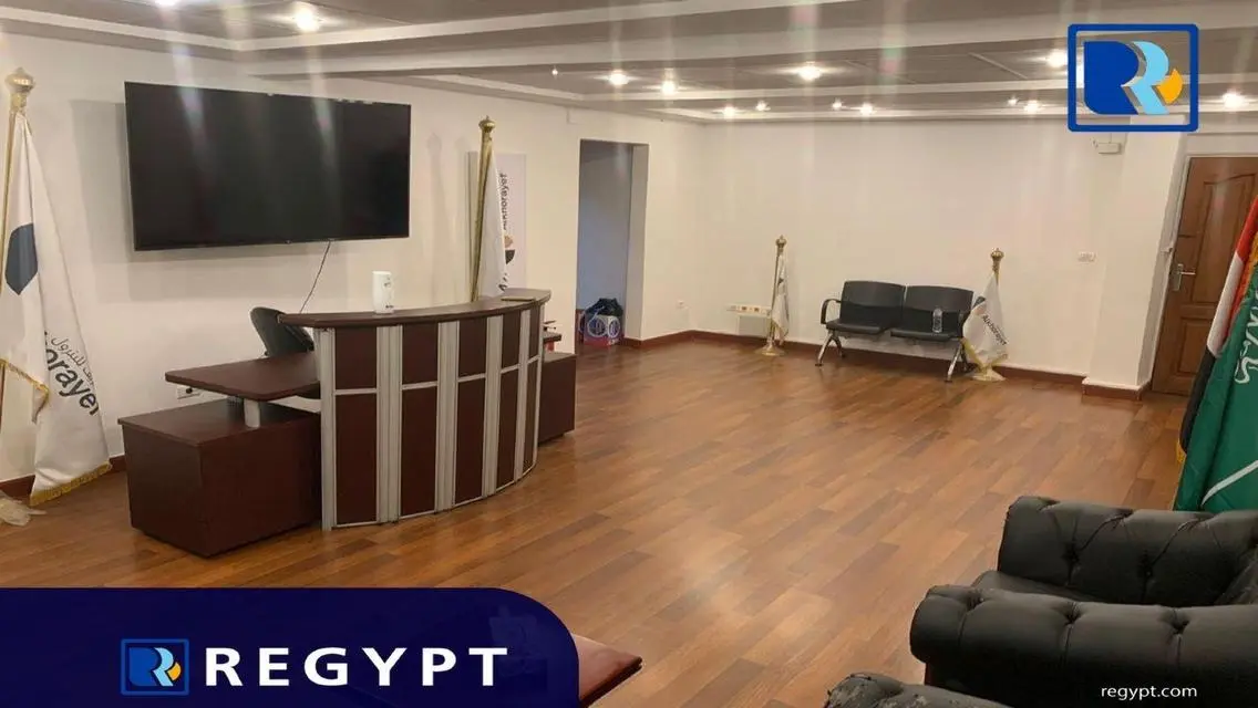فرصة استثمارية رائعة: عقار 300 متر للبيع
